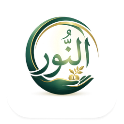 An-Noor Korje Hasana logo